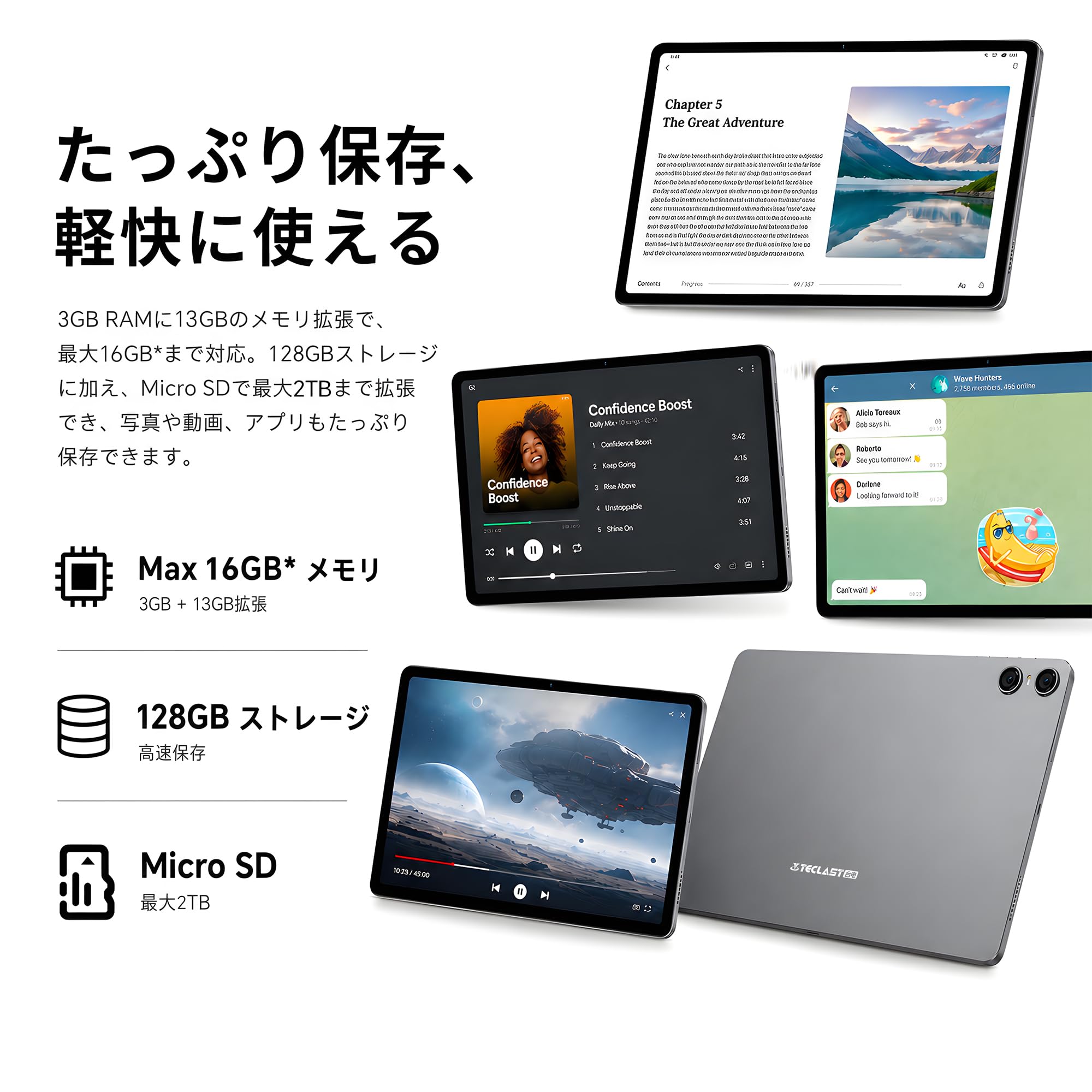 Amazon.co.jp: TECLAST P30T Android 16 タブレット 10インチ 120Hz